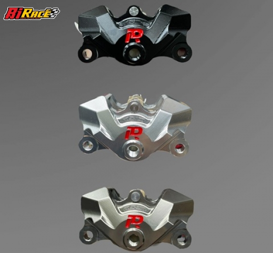 HEO DẦU 2PIS RD SPEED - DC1